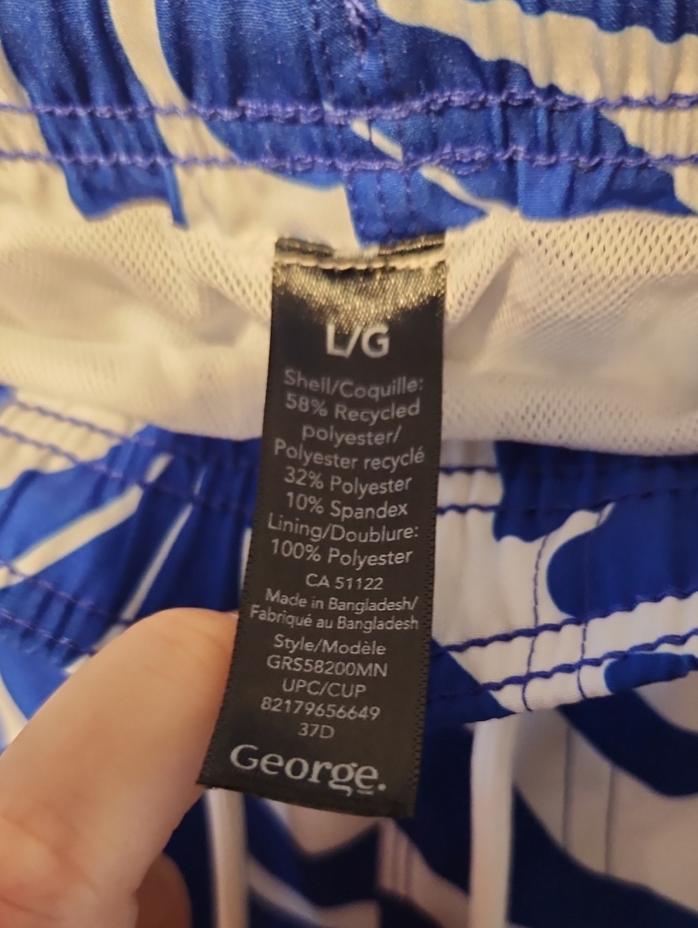 Swim Trunks - Picture 2 of 5